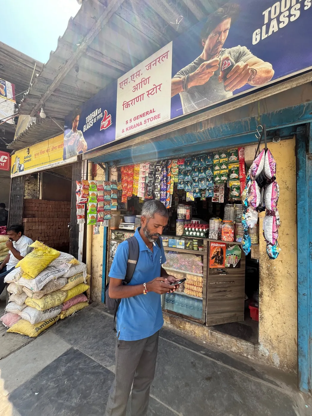 A kirana store photographed during the market visits
