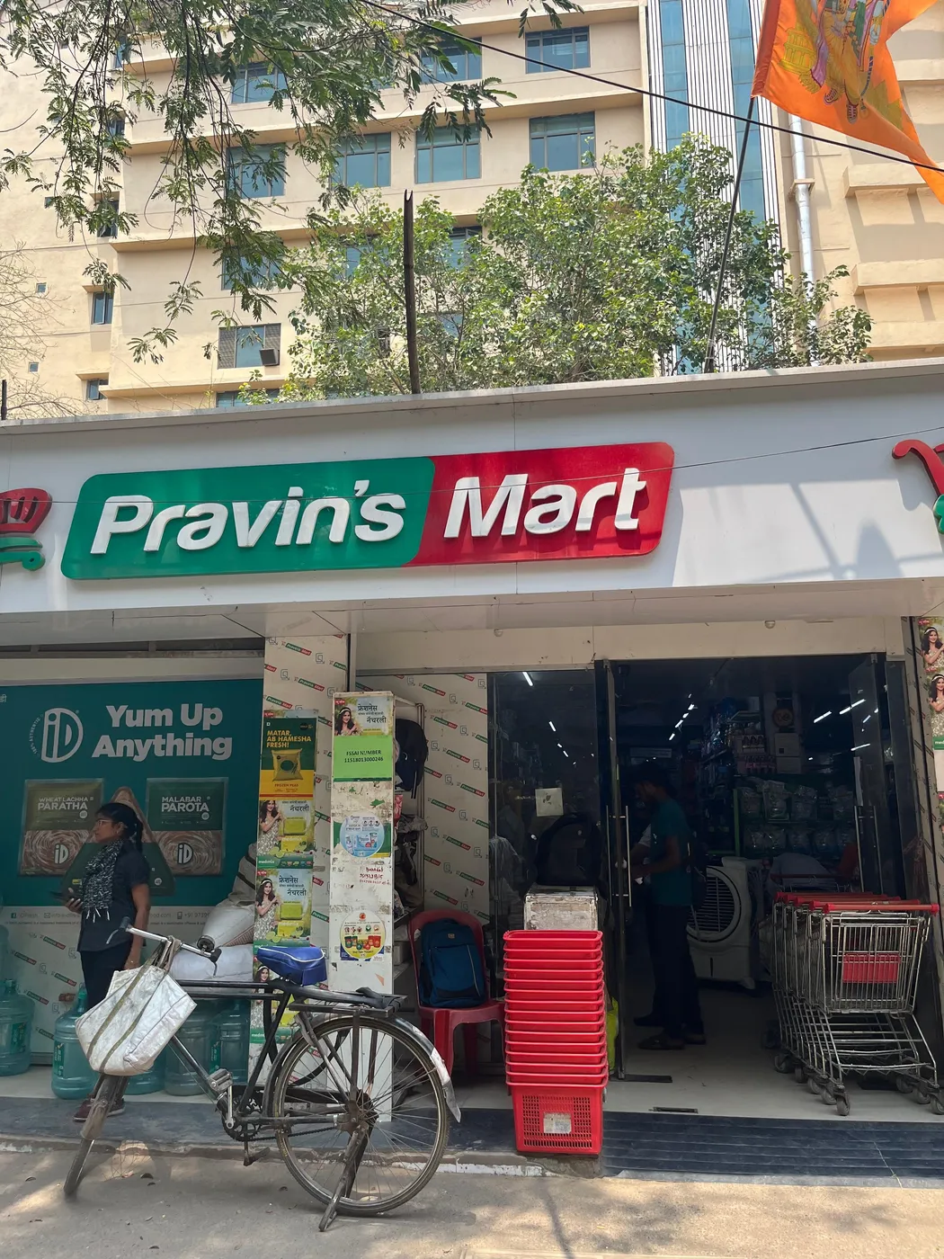 Field photograph: a store visited during the market visits
