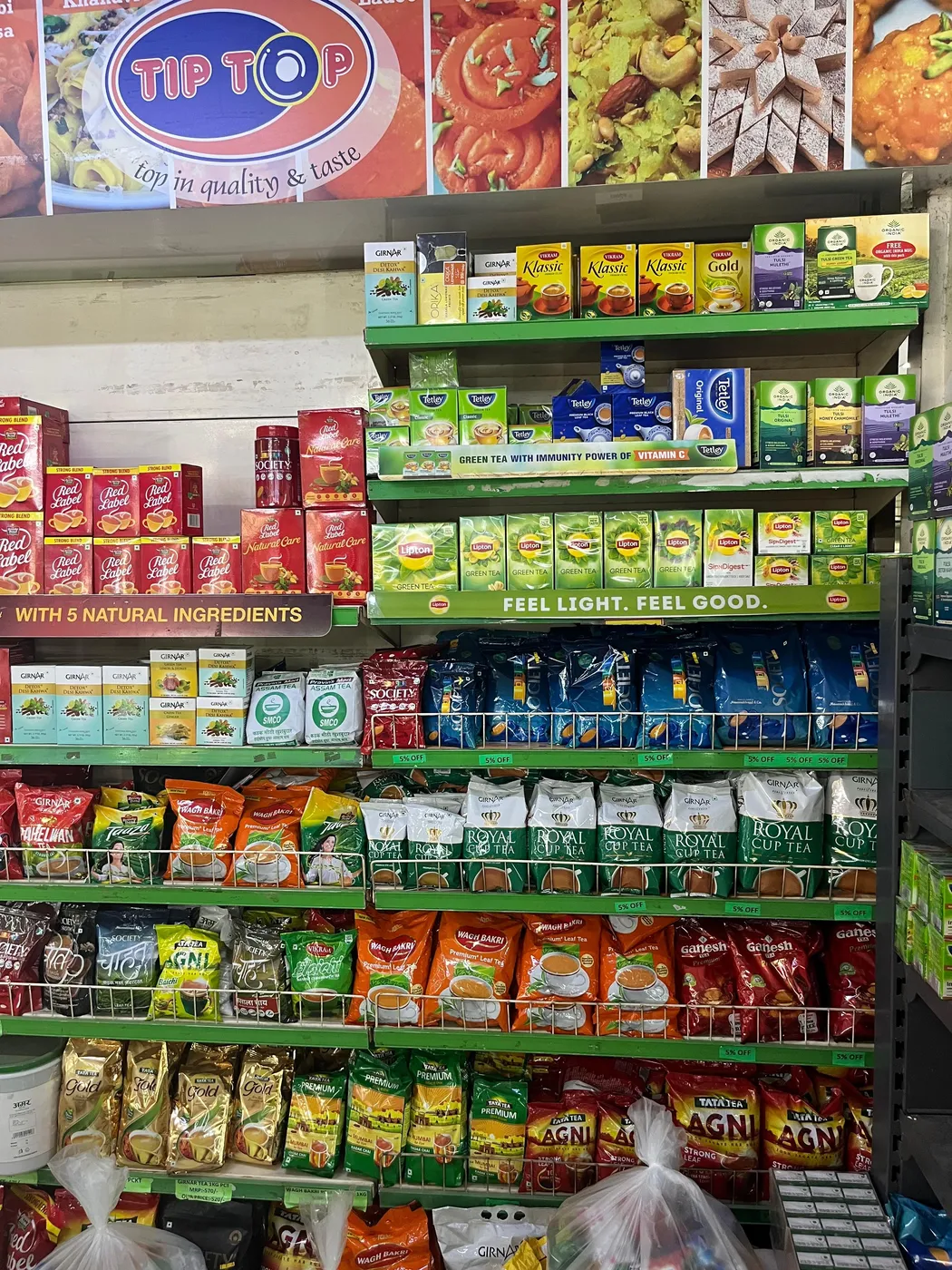 Products on display during a market visit